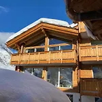 Alpine Colosseo شقة فندقية